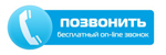Мой статус