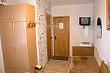 номер 1