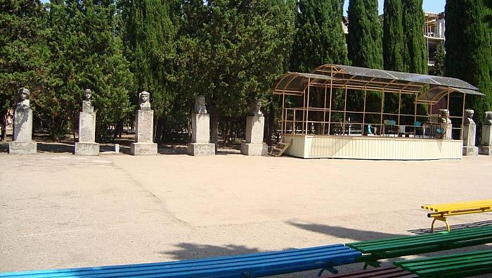 Крым Сатера