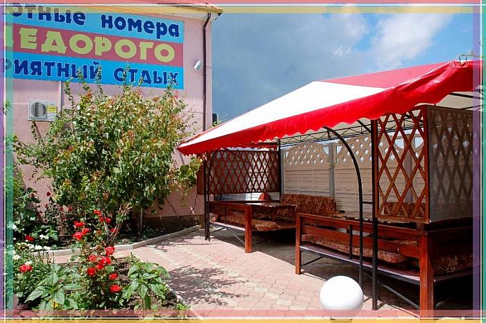 Крым гостиница феодосия вилла виктория