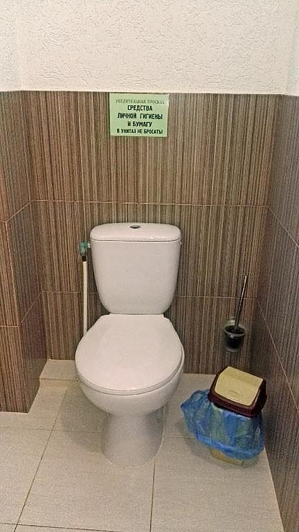 Крым Заозерное гостиница