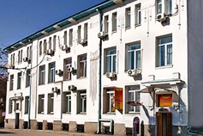 Отдых в Ялте частный пансионат цены Ялта отзывы