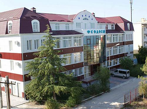 Крым гостиница Феодосия