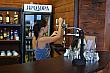 Dsc 0900-191-800-600-80