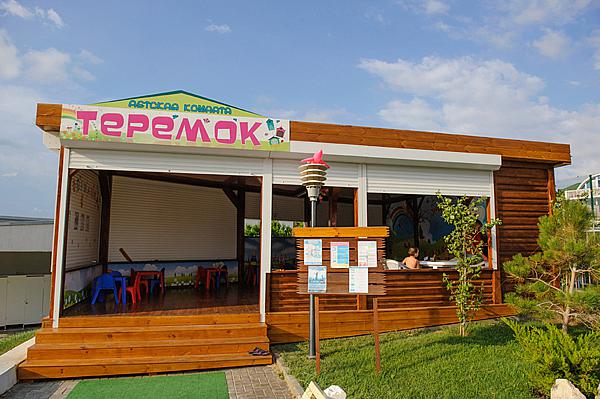 Крым Песчаное гостевой дом с бассейном
