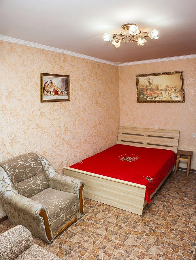 Номер 11