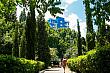  -  Пансионат в Алуште   