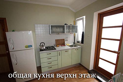 Отдых в Крыму цены 2022. Все самое лучшее, Алушта, ЮБК, Новый год в Крыму 2020, Майские праздники Гостиницы: Отдых в Алуште гостиница Оазис 2