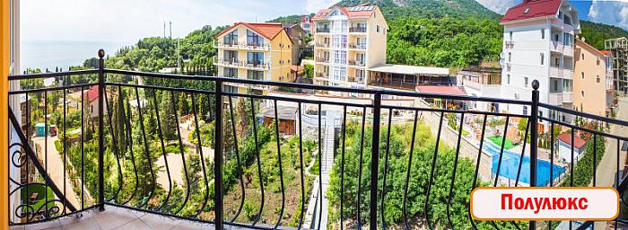 Алушта гостиница Профессорский уголок