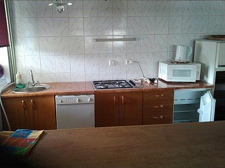 Отдых в горах Крыма