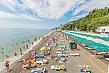 Крым Алушта Отдых в Профессорском уголке Анигора 
