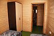 Img 5397