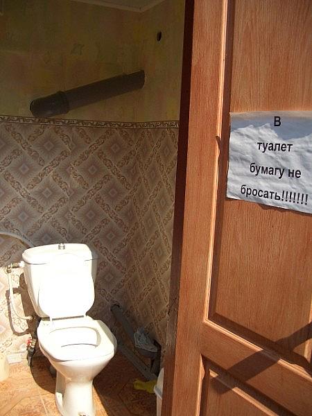 Отдых в Крыму цены 2022. Все самое лучшее, Алушта, ЮБК, Рыбачье Частный сектор : Дом Петра